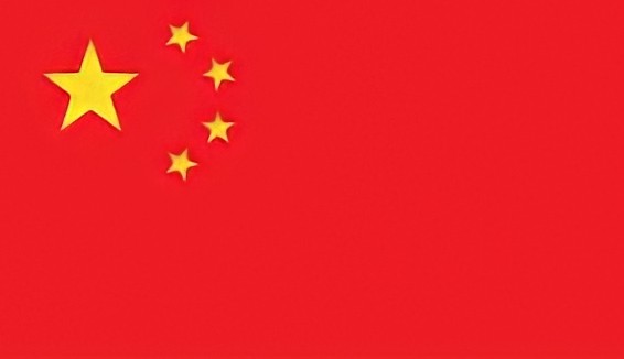flag